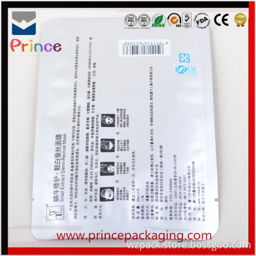 free samples bag fatory ziplock t-shirt plastic packaging bag plastic bags